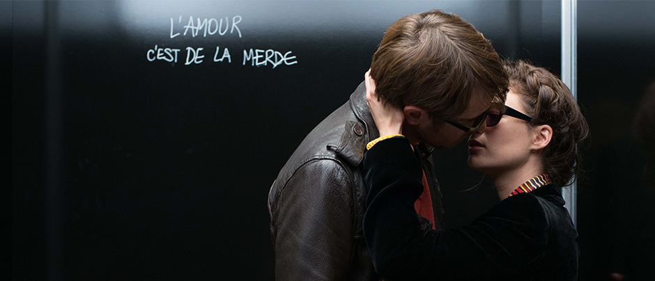 LA PRUNELLE DE MES YEUX