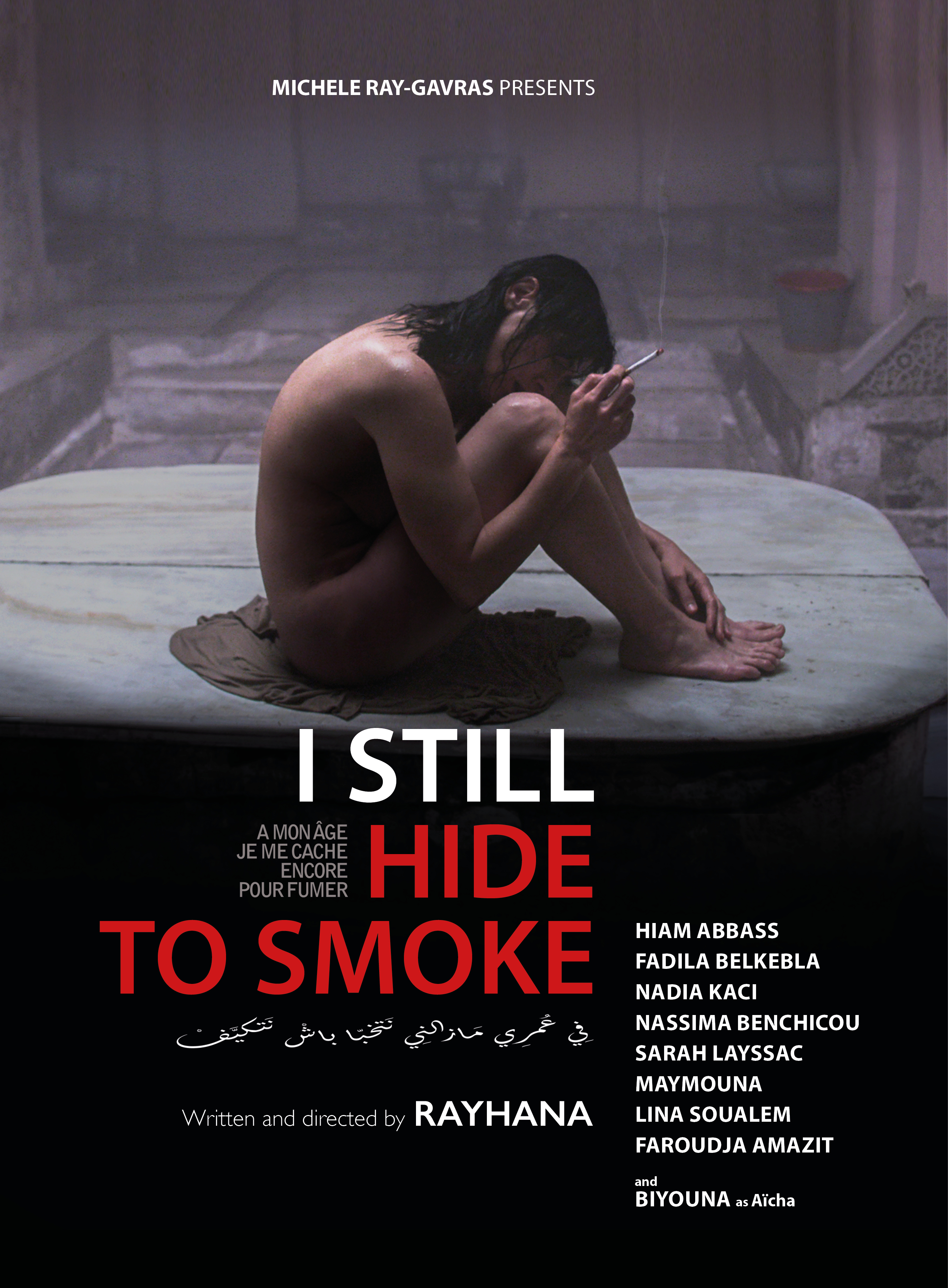I STILL HIDE TO SMOKE