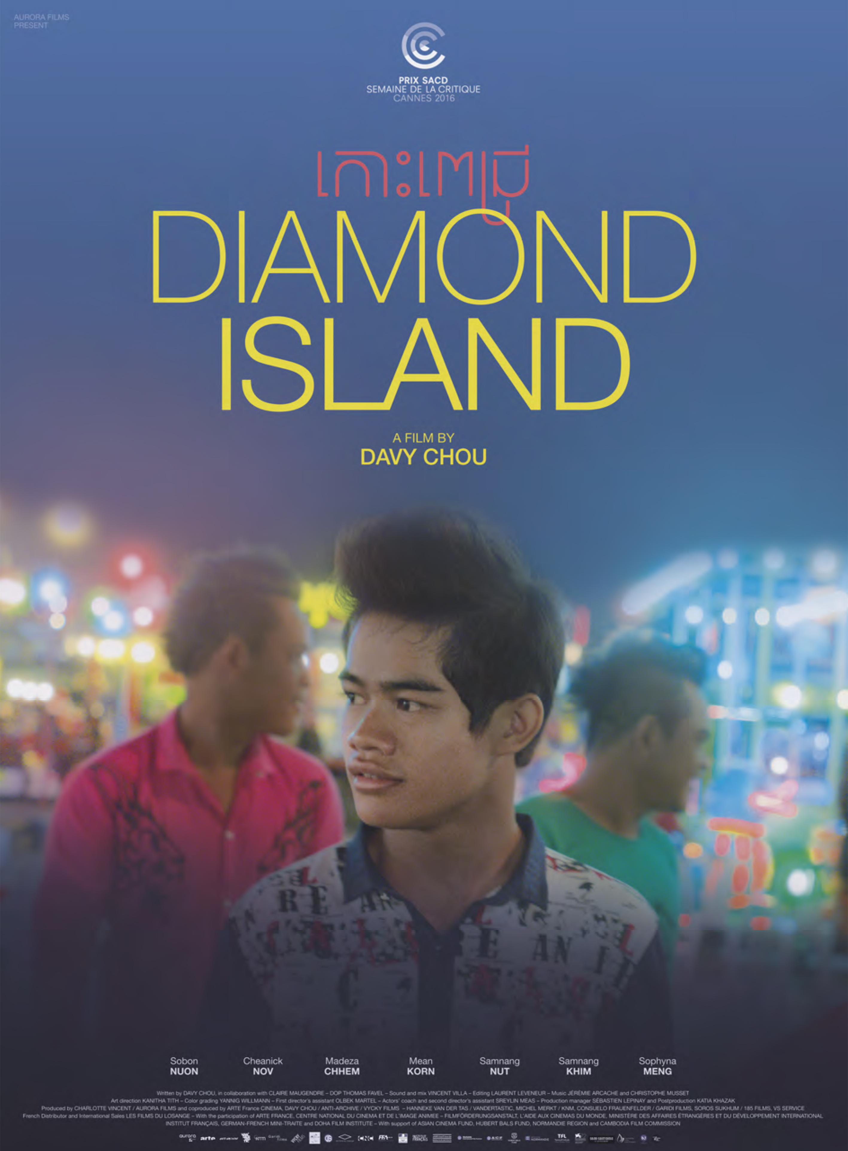 DIAMOND ISLAND