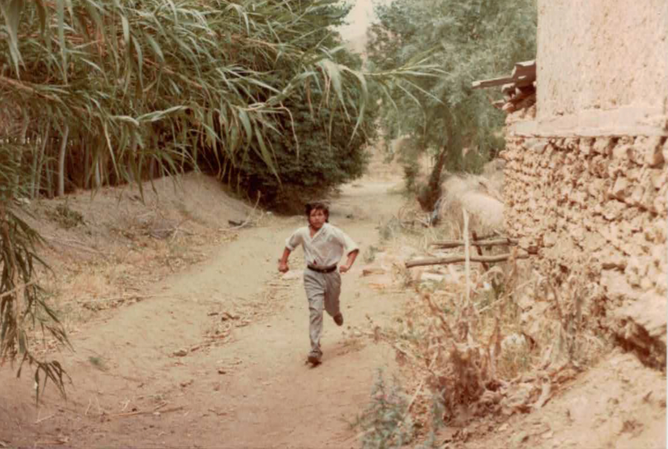 Corre Gitano