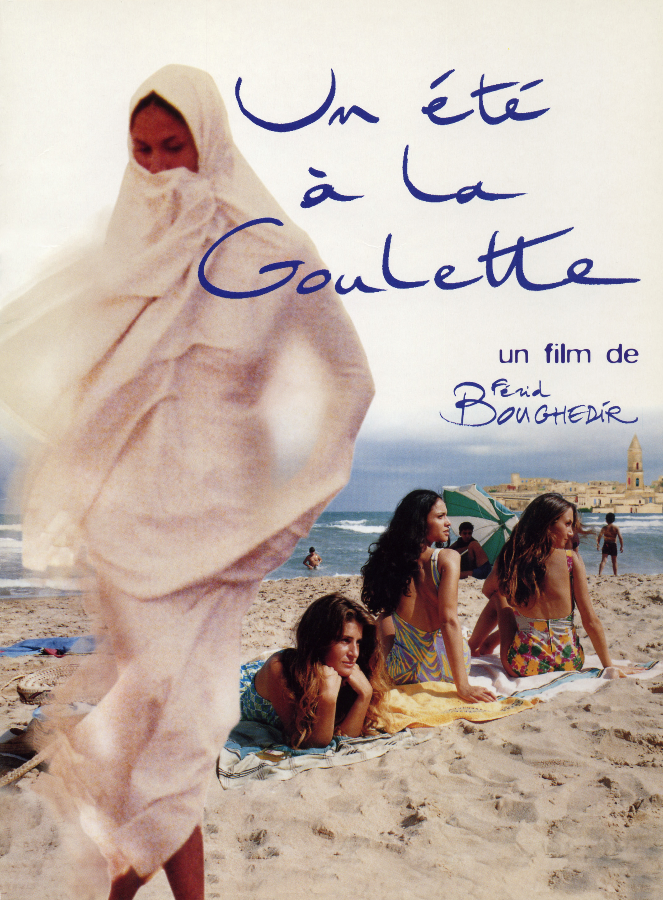 Un Eté à la Goulette