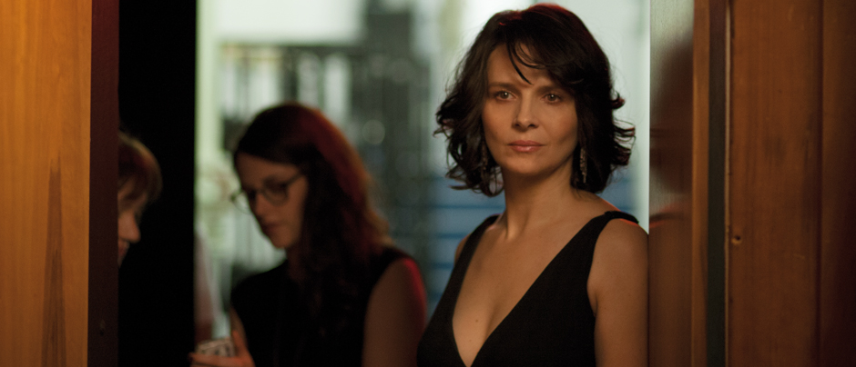 SILS MARIA