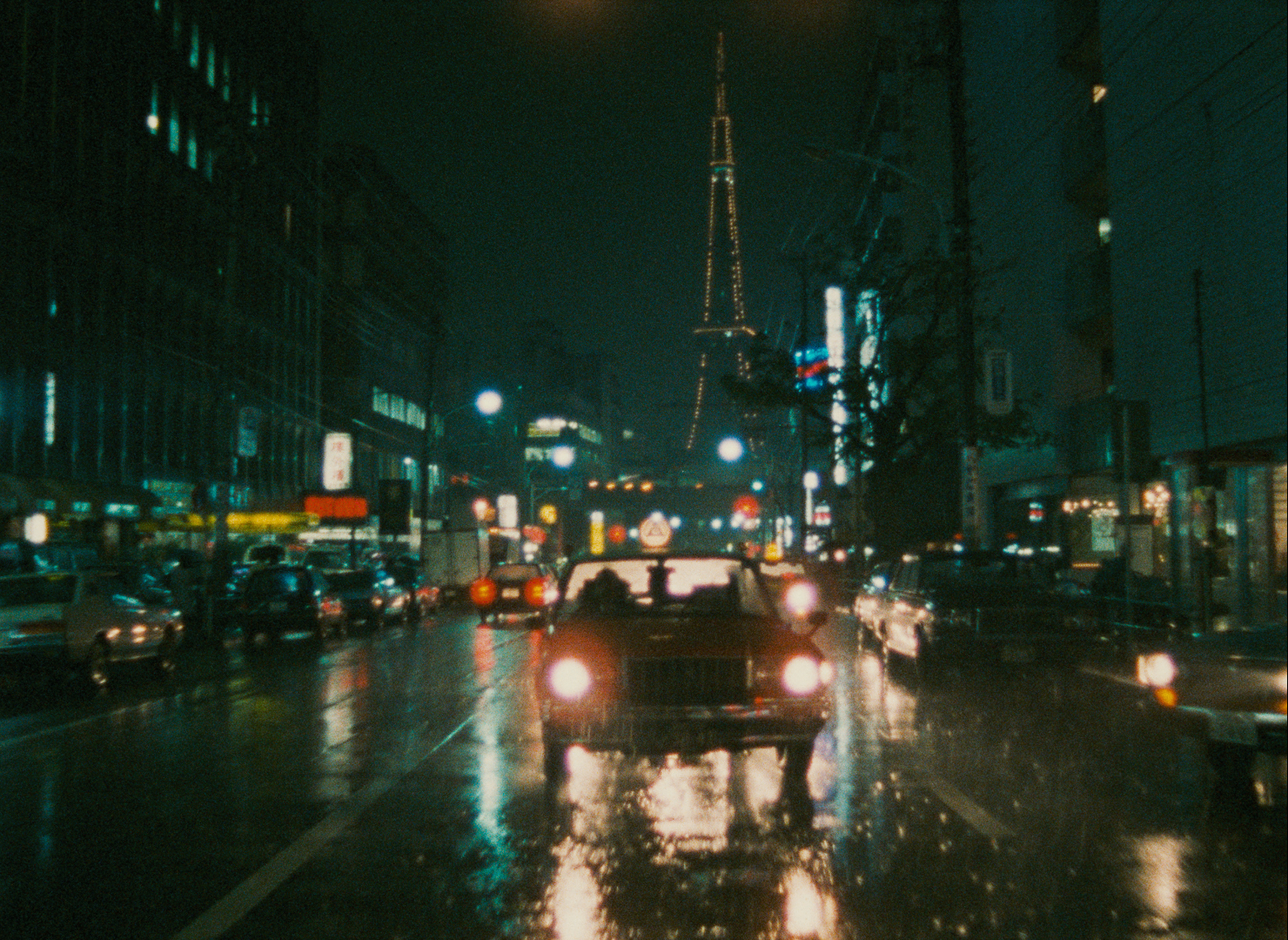 Tokyo Ga