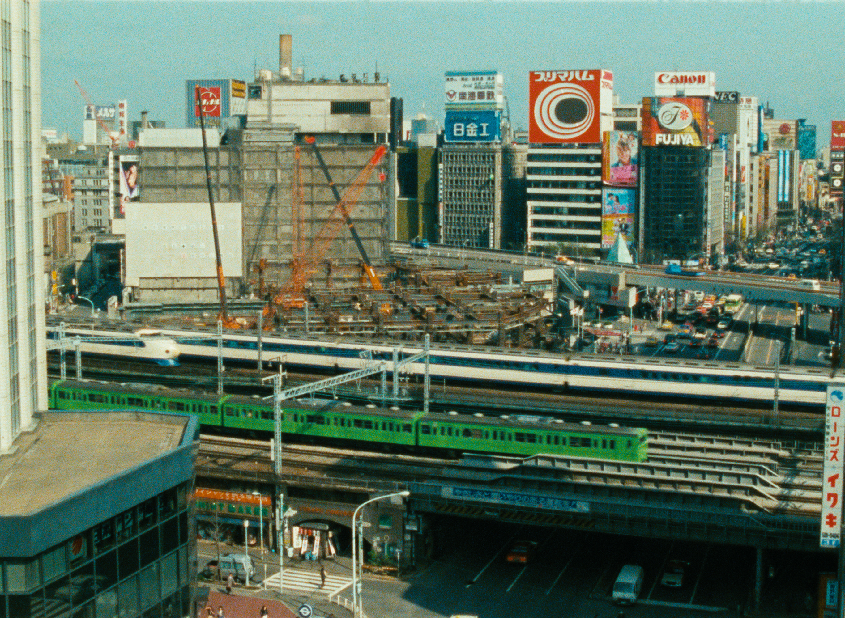 Tokyo Ga